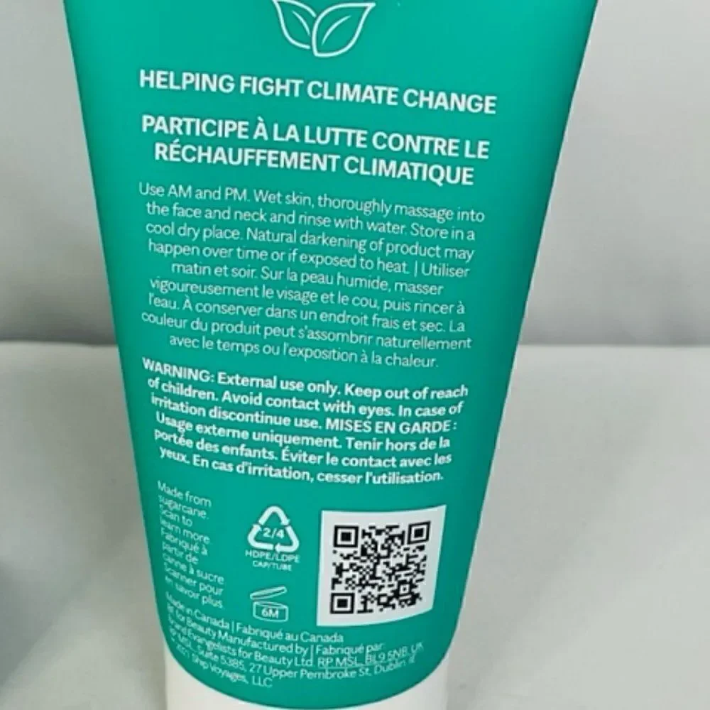 Inkey List SELFLESS BY HYRAM ~ CENTELLA & GREEN TEA DAILY GEL CLEANSER ~ 5.0 OZ